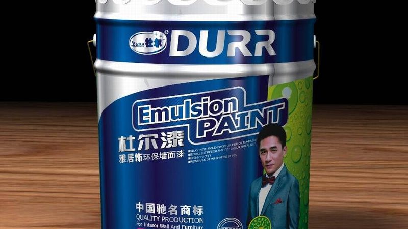 上海乳胶漆选购：如何从性价比角度考量品牌选择**