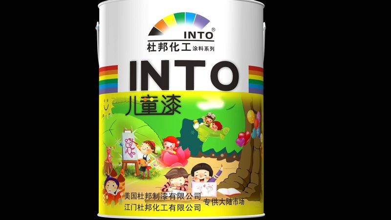 仿石涂料施工质量的关键因素解析**
