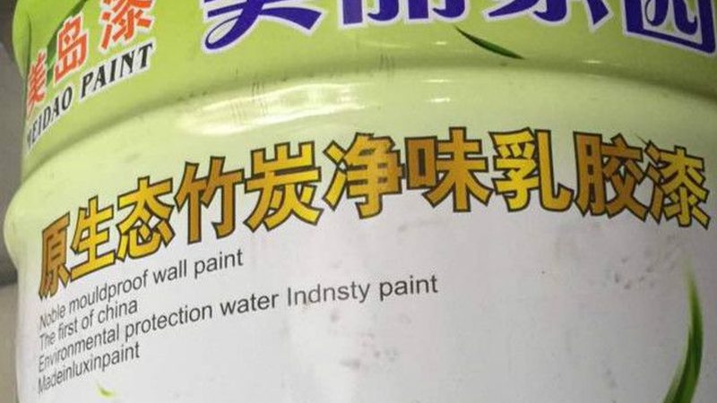 硅藻泥墙面保养，这些细节不能忽视**
