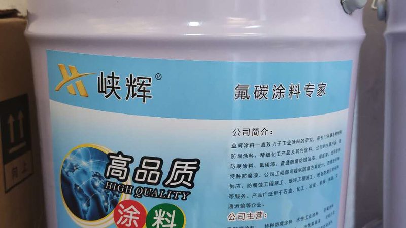 旧墙翻新时，选择质感漆可以根据以下风格进行搭配：