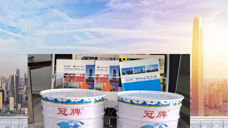 上海油漆批发市场探秘：选址与选购指南