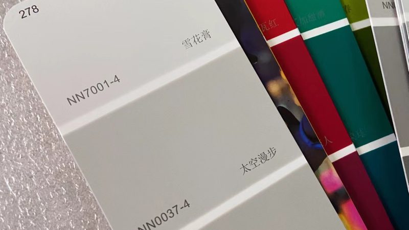 旧墙翻新选质感漆，价格陷阱比想象中多